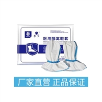 Manufacturer wholesales disposable medical non-woven shoe covers, thickened, dustproof, anti slip, wear-resistant, breathable, 100 pieces set