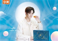 Huamei Mooncake Voucher Manufacturer Free Shipping Zhejiang 2022 Updated (Today/News)
