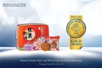 Huamei Mooncake Group Purchase Price List Zhejiang 2022 Updated