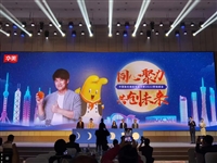 Huamei Mooncake Voucher Manufacturer Free Shipping Tianjin 2022 Updated (Today/News)