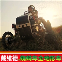 Yamaha water motorboat, single person motorboat, water sprinter performance equipment, diving boat, sports boat