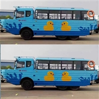 Amphibious vehicle quotation Motorcycle price Amphibious vehicle Jeep quotation Amphibious armored vehicle