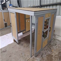 Industrial aluminum profile processing automation equipment bracket cabinet Jinruixiang original factory customized according to needs