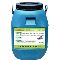 Zhuzhou HM-1500 bridge deck waterproofing agent is supplied in large quantities to Shuanghong waterproofing brand
