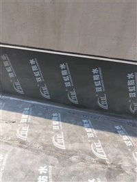 Special underground pipe gallery waterproofing with a double rainbow SBS modified asphalt roll material