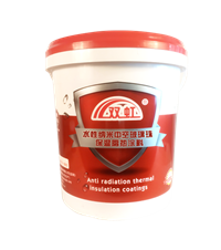 Double Rainbow sales water-based nano hollow glass microspheres insulation material scraping and coating construction