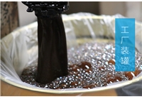 Supply of fiber-reinforced bridge deck waterproof coating with high elongation double rainbow production