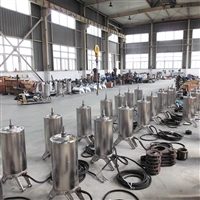 QJB submersible mixer 5kW mixer anaerobic tank mixer suitable for sludge tank biochemical tank use