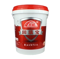 Double Rainbow Backfill Treasure Revolutionary Product