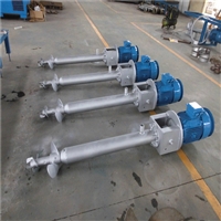 Nanjing Yuanlan TQB Push Flow Aeration Mixer River Push Flow Submersible Aeration Machine