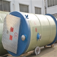 Fiberglass integrated prefabricated pump station PK concrete pump station