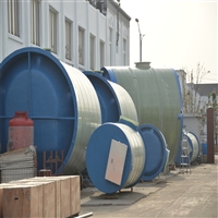 Why is fiberglass reinforced plastic used for buried integrated prefabricated pump stations