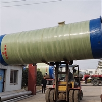 Progress in the Technical Field of Underground Sewage Pumping Stations