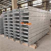 304 stainless steel cable tray trough ladder cable tray supports customization with sufficient inventory