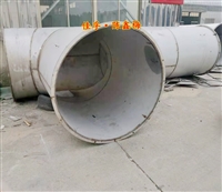 Welding of ultra large stainless steel ventilation ducts