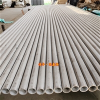 310S stainless steel pipe, high temperature resistant industrial seamless pipe, hollow pipe, 2520 boiler pipe, stainless steel seamless pipe