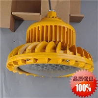 New Dawn BZD130 Explosion proof LED Explosion proof Lamp Warehouse Building Gas Station Explosion proof Data Square Round