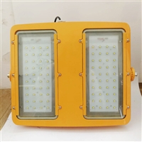 BFC8116 Explosion proof Flood Light 200W Oil Depot Gas Station Ceiling LED Explosion proof Light 400W