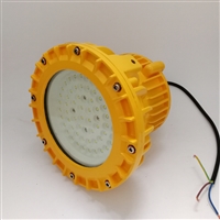 Huarong BAD85-M Explosion proof LED Explosion proof Lamp 80W100W Sandblasting Room Gas Station Explosion proof Floodlight