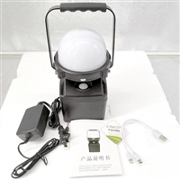 GAD319 portable loading and unloading light container LED magnetic explosion-proof searchlight ZH3169 railway rail suction light