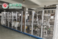 Additive coarse grain vacuum hexahedral shaping packaging machine