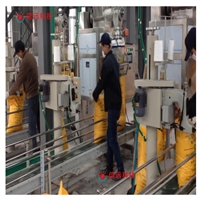 Solid multi-element water-soluble fertilizer equipment