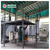 Yunguichuan liquid palletizing production line equipment