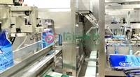 Shandong Zaozhuang Water soluble Fertilizer Production Equipment