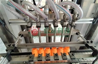 Gansu Province Liquid Fertilizer Production Line