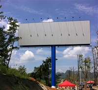 Hunan Changsha Single Column Advertising - Hunan Changsha Single Column Advertising Manufacturer