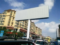 Single column advertising company single column advertising price factory price