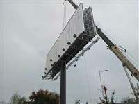 Hunan Hengyang Three sided Flip Advertising - Hunan Hengyang Three sided Flip Advertising Manufacturer