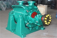 Medium low pressure and sub high pressure horizontal boiler feed pump
