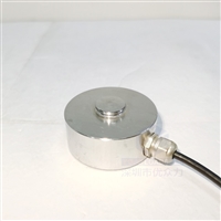 BK-3A-1kg Miniature Sensor BK Small Range 1kg Weighing Sensor