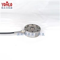 BK-4B-5t weighing sensor 5000kg spoke type force sensor