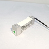 Youzhongli customized weighing sensor 20kg single point weighing sensor large tonnage weighing sensor 300 tons