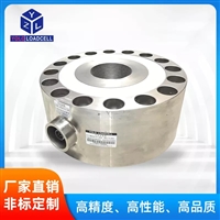 1000 ton spoke type force sensor YZC-810/1000t