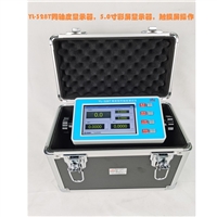 1.5MN force sensor 1500kN spoke standard force gauge 150t force sensor