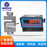 500Nm torque wrench tester coaxiality tester 0.3 level laboratory standard force tester 50kN