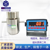 2000KN standard force measuring instrument for standard construction, 300t oil press sensor