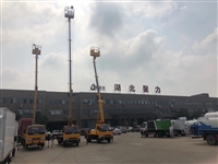 22 meter Jiangling high-altitude operation vehicle, price street lamp lifting platform vehicle, telescopic straight arm high-altitude vehicle