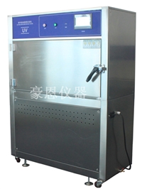 Plastic product UV aging testing machine UV UV testing instrument UV accelerated testing chamber
