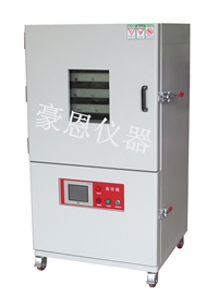 Vacuum defoaming constant temperature oven, food vacuum defoaming box, ink vacuum defoaming box, vacuum heating defoamer
