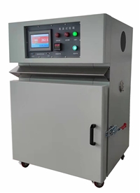Laboratory hot air circulation oven, small industrial oven, precision baking oven, sold by Haoen manufacturer