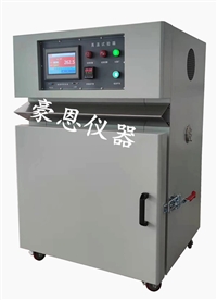 Haoen High Temperature Industrial Oven Hot Air Circulation Blast Drying Oven High Temperature Constant Temperature Oven Stainless Steel Material