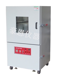 Vacuum High Temperature Oven Chip Vacuum Oven Nitrogen Filling Vacuum Oven High Temperature Nitrogen Filling Vacuum Box