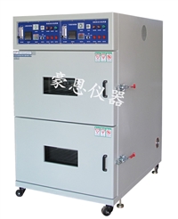 Cell electrode vacuum oven, industrial vacuum oven, high vacuum drying oven with vacuum pump