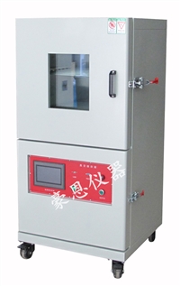Constant temperature vacuum industrial oven laboratory vacuum box vacuum nitrogen oven vacuum oven