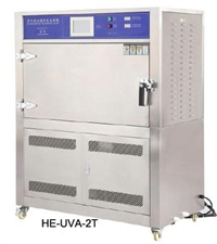 UV irradiation test box, fluorescence UV aging box, UV light irradiation UV test box