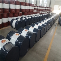 Guide rail oil manufacturer sells Xining hydraulic guide rail oil directly according to standard CNC machine tool guide rail hydraulic oil